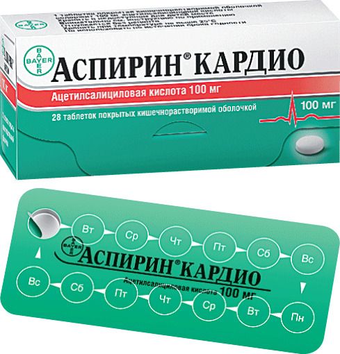 Аспирин кардио 1