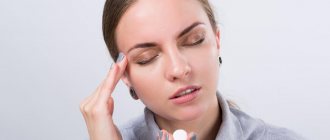 эффективные таблетки от головной боли и мигрени