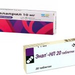 Энап и Эналаприл - препараты, которые применяются при риске развития коронарной ишемии, инфаркта миокарда и нестабильной стенокардии