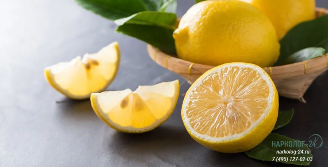 Лимон при запое