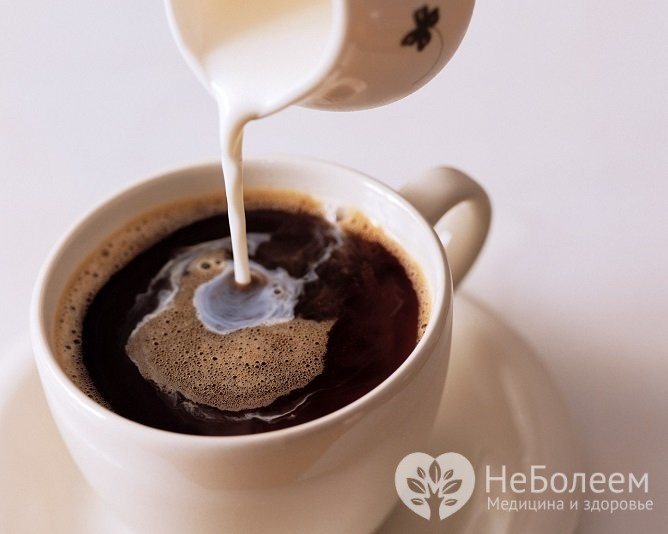 Поднять давление поможет натуральный кофе с молоком