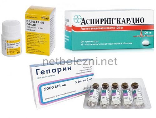 Варфарин Гепарин Аспирин
